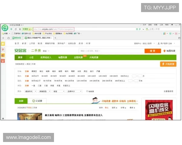凯发ag旗舰厅网址登录入口详细介绍，帮助用户快速找到正确的登录路径