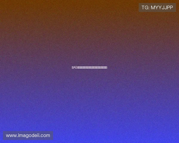 在AG牛牛官网轻松注册登录，开启极速赢钱新时代