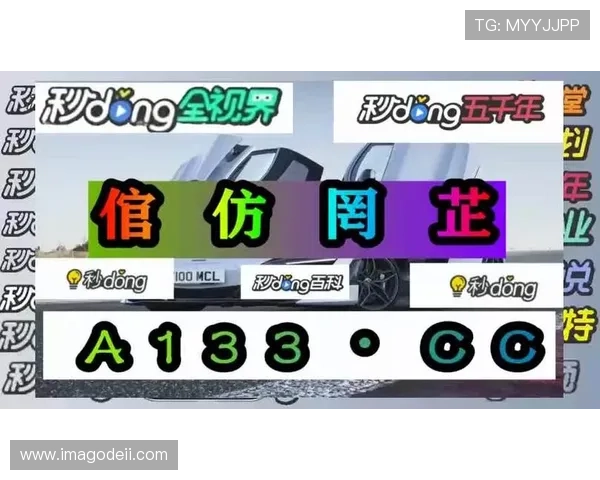 探索ag真人网登录入口的多种方法与最新安全措施介绍