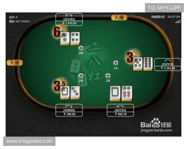 AG真人厅官网详细介绍,助您轻松掌握最新游戏玩法和优惠政策