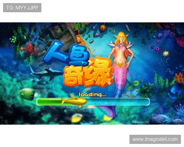 下载ag捕鱼电玩电玩游戏，开启丰富多彩的捕鱼冒险之旅