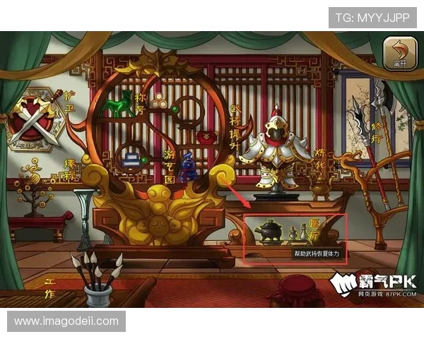 凯发娱乐真人游戏提供最专业的游戏环境与优质服务 凯发娱乐真人游戏提供最专业的游戏环境与优质服务