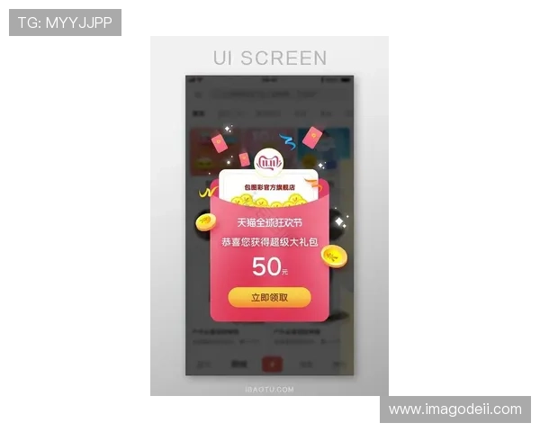 凯发手机客户端最新消息带你第一时间掌握平台最新动态和优惠活动 凯发手机客户端最新消息带你第一时间掌握平台最新动态和优惠活动