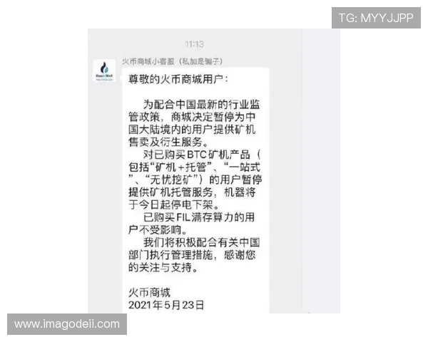 凯发官方旗舰店官网提供便捷的支付方式和快速的出款服务保障用户资金安全 凯发官方旗舰店官网提供便捷的支付方式和快速的出款服务保障用户资金安全