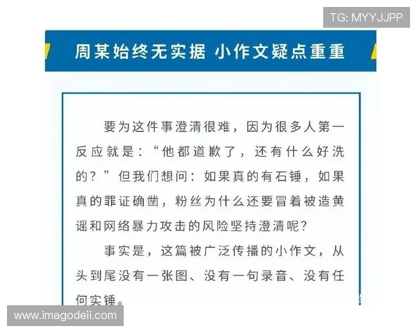 凯发真人平台丰富的游戏种类,涵盖真人娱乐、电子竞技等多元化选择 凯发真人平台丰富的游戏种类,涵盖真人娱乐、电子竞技等多元化选择