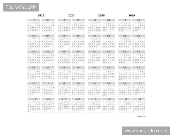 ag亚娱集团在2026年的战略布局与市场扩展计划全面分析助力投资者把握商机 ag亚娱集团在2026年的战略布局与市场扩展计划全面分析助力投资者把握商机