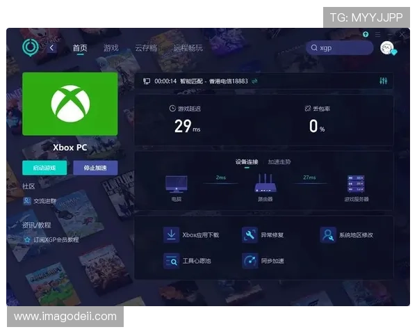 OG真人平台如何快速注册与充值,详细步骤指导帮助新手玩家顺利入门 OG真人平台如何快速注册与充值,详细步骤指导帮助新手玩家顺利入门