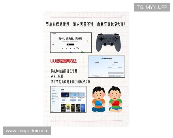 大游bg真人平台最新安全措施与防作弊技术保障玩家游戏体验与资金安全 大游bg真人平台最新安全措施与防作弊技术保障玩家游戏体验与资金安全