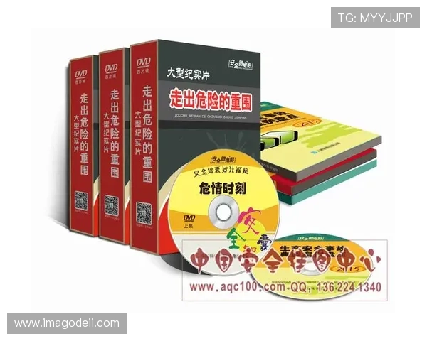 如何选择正规可靠的AG备用网址,确保您的游戏资金和个人信息安全 如何选择正规可靠的AG备用网址,确保您的游戏资金和个人信息安全