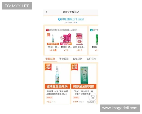 尊龙百家乐官网持续优化用户体验,打造安全、稳定、便捷的线上百家乐平台 尊龙百家乐官网持续优化用户体验,打造安全、稳定、便捷的线上百家乐平台