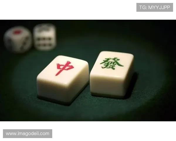 麻将糊了旗舰厅官方地址玩家必看，最新活动与福利一览