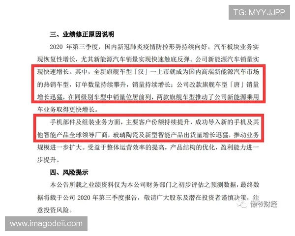 PA视讯倍投常见问题解答及专家建议帮助玩家避免常见陷阱 PA视讯倍投常见问题解答及专家建议帮助玩家避免常见陷阱